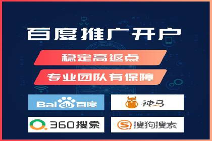 百度品牌推广案例：实战解析品牌塑造策略